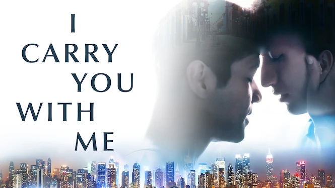 I Carry You with Me