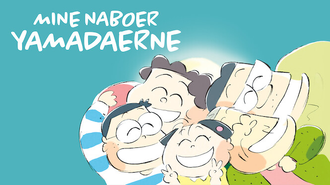 Mine naboer Yamadaerne